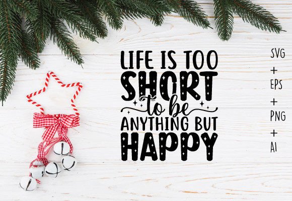 Life is Too Short Motivational Svg: Embroidery Review